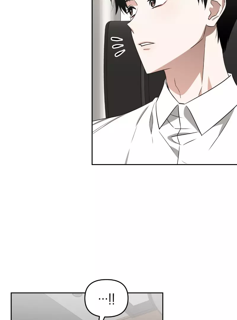 Death Delayed for a Short Time Because of the Will - Chapter 38 Page 17