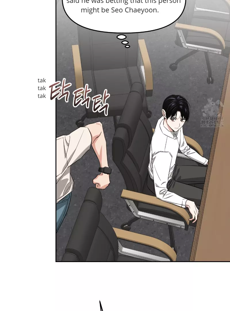 Death Delayed for a Short Time Because of the Will - Chapter 38 Page 19