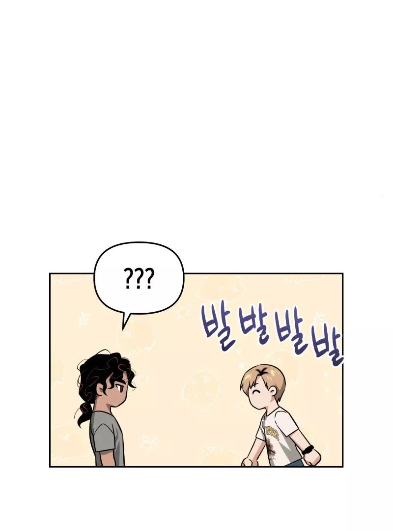Death Delayed for a Short Time Because of the Will - Chapter 38 Page 22
