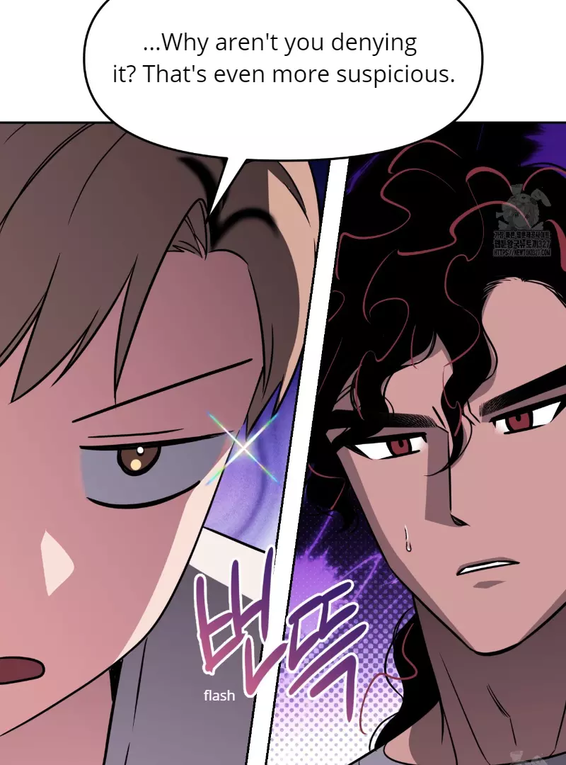 Death Delayed for a Short Time Because of the Will - Chapter 38 Page 25