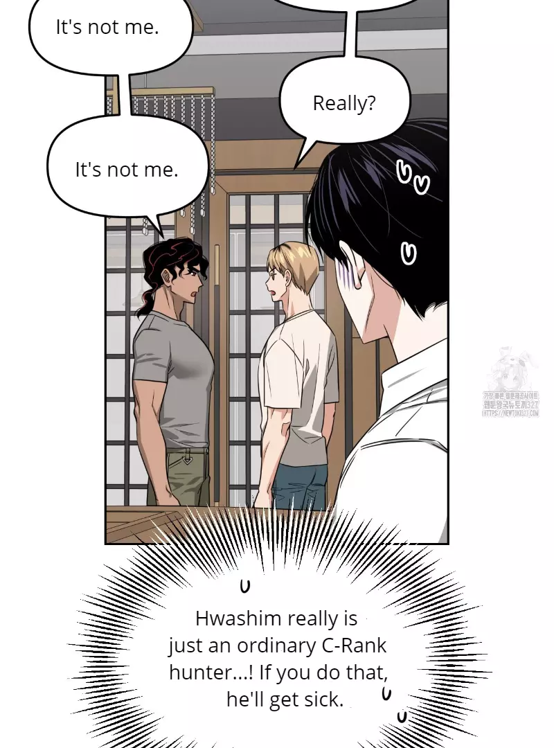 Death Delayed for a Short Time Because of the Will - Chapter 38 Page 27