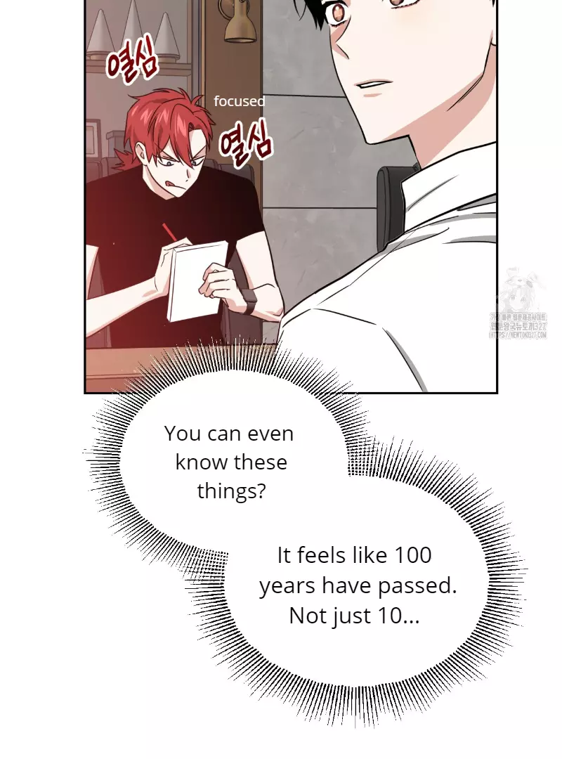 Death Delayed for a Short Time Because of the Will - Chapter 38 Page 37