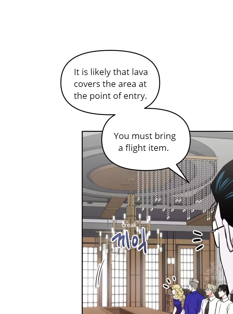 Death Delayed for a Short Time Because of the Will - Chapter 38 Page 38