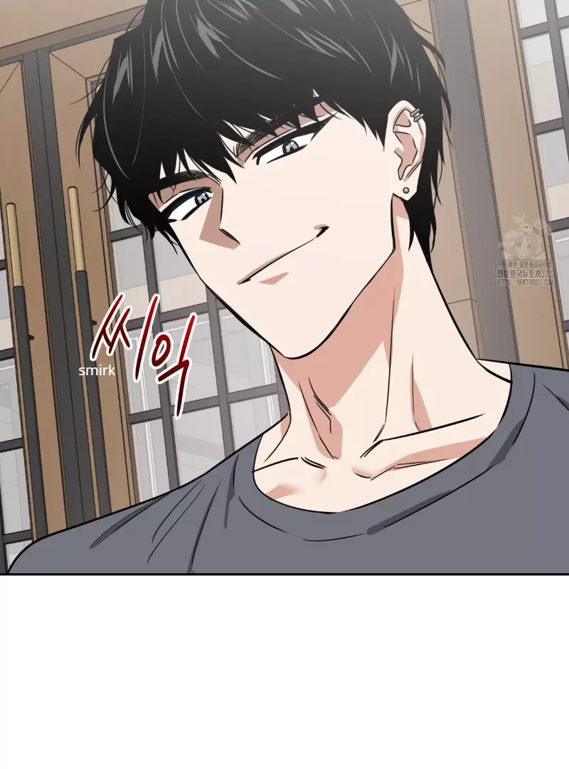 Death Delayed for a Short Time Because of the Will - Chapter 38 Page 43