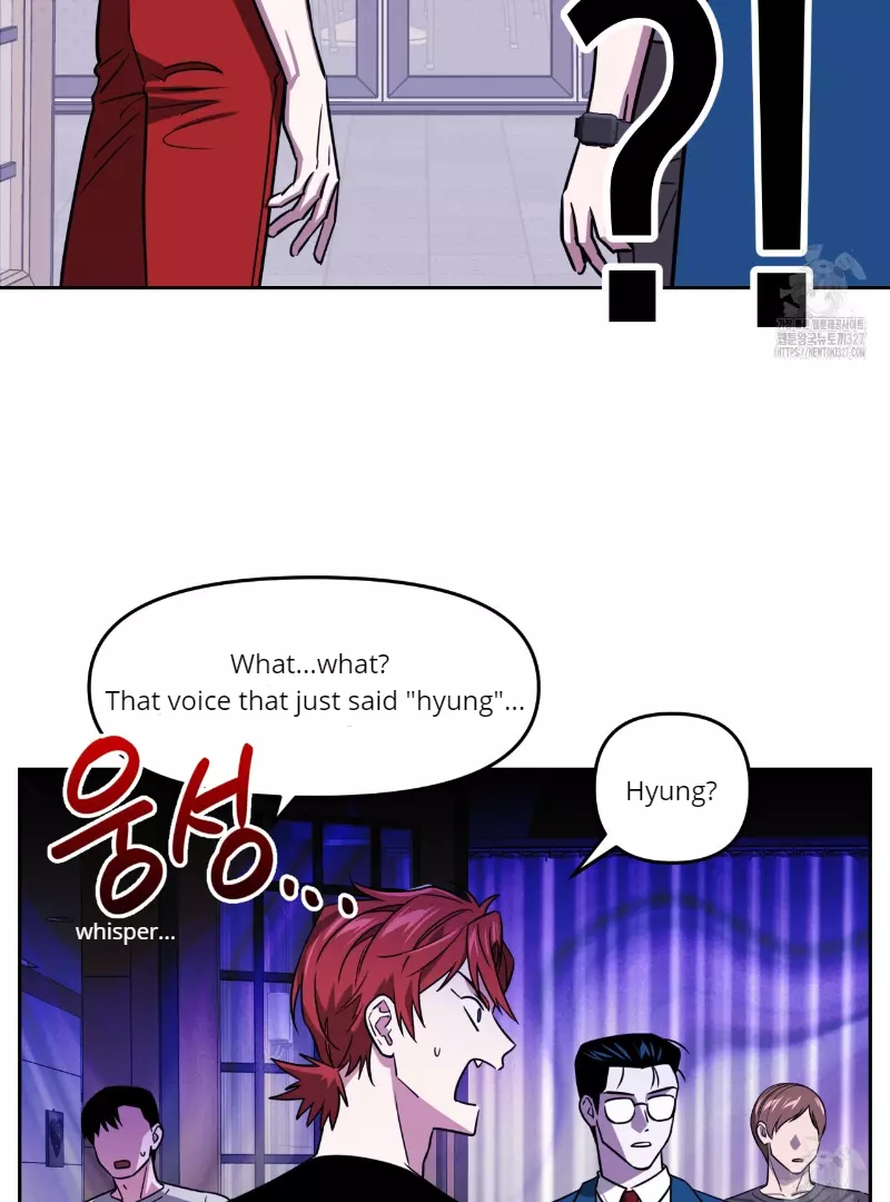 Death Delayed for a Short Time Because of the Will - Chapter 38 Page 49