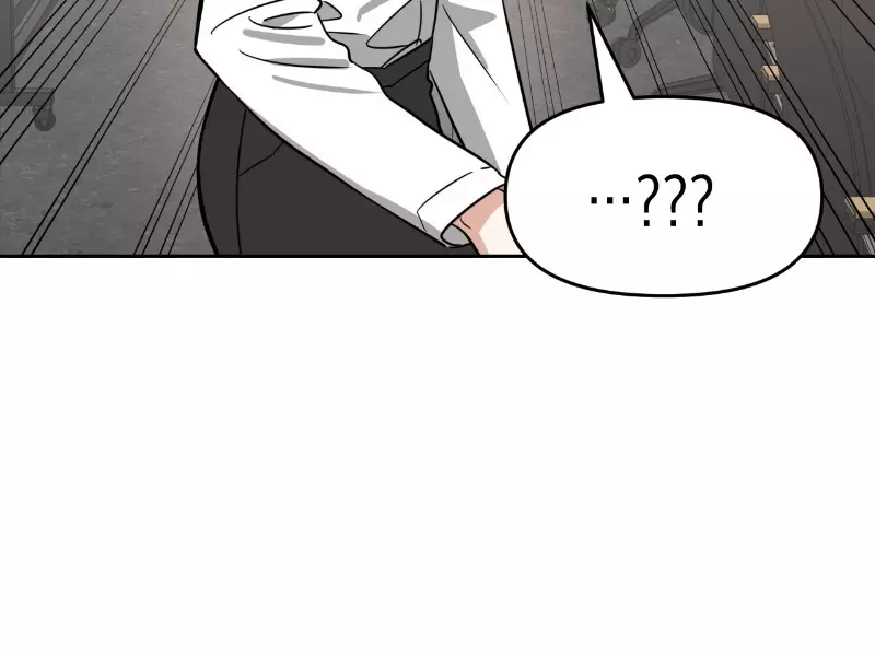 Death Delayed for a Short Time Because of the Will - Chapter 38 Page 53