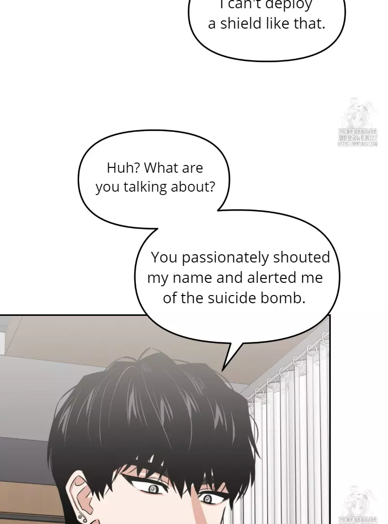 Death Delayed for a Short Time Because of the Will - Chapter 38 Page 55