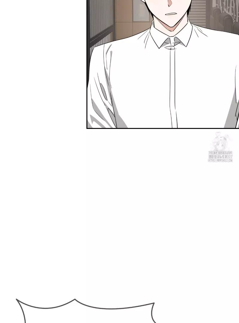 Death Delayed for a Short Time Because of the Will - Chapter 38 Page 57