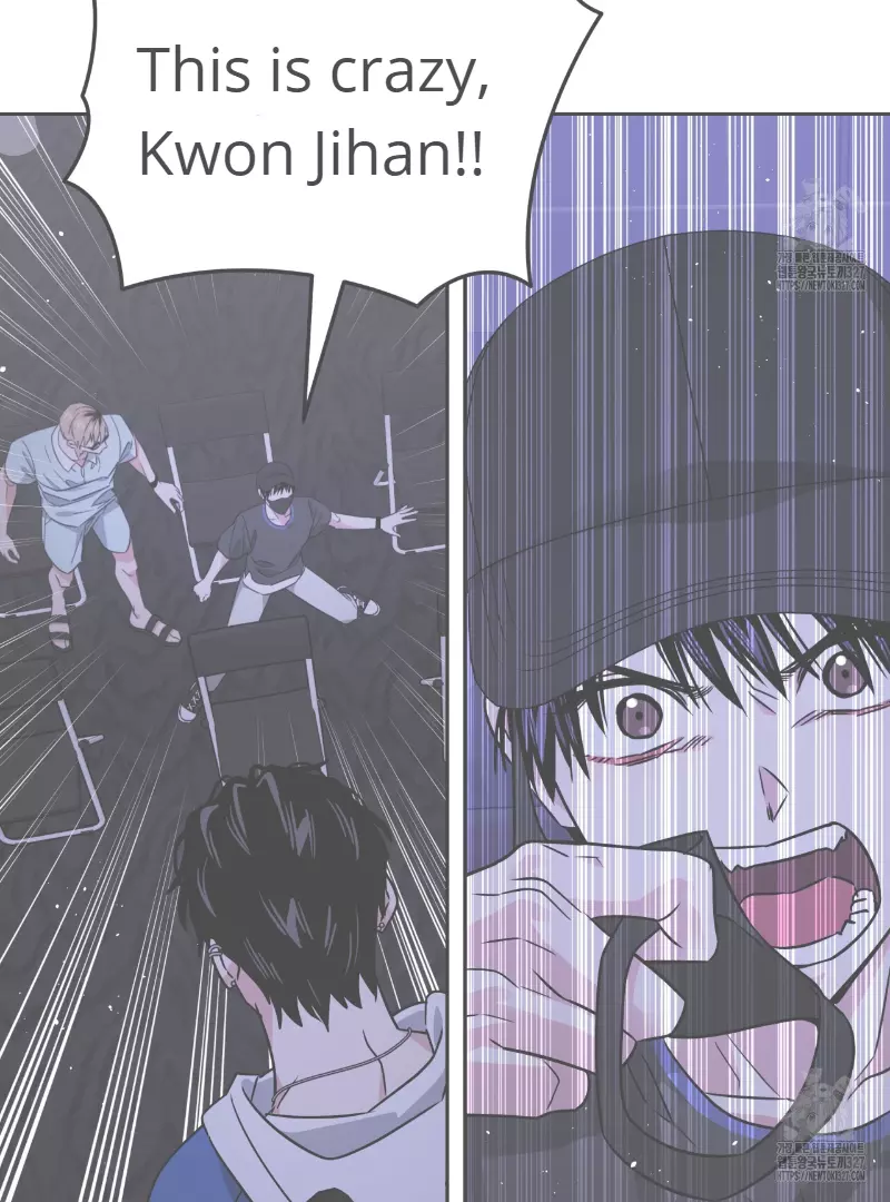 Death Delayed for a Short Time Because of the Will - Chapter 38 Page 58