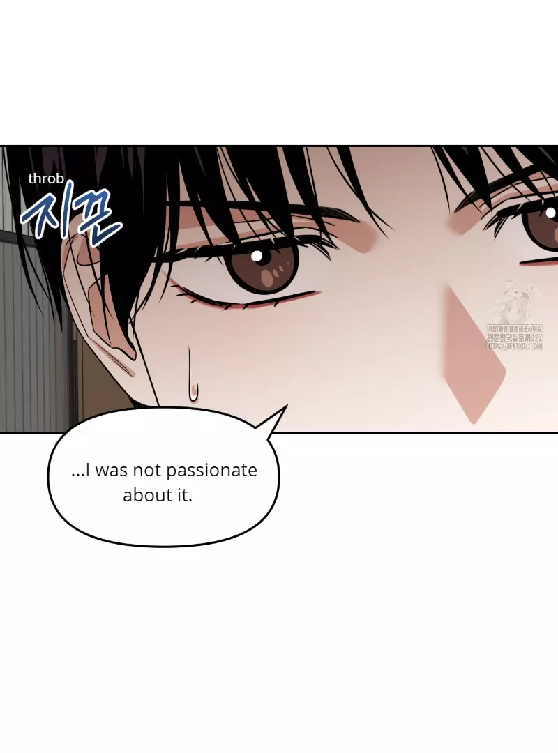 Death Delayed for a Short Time Because of the Will - Chapter 38 Page 60