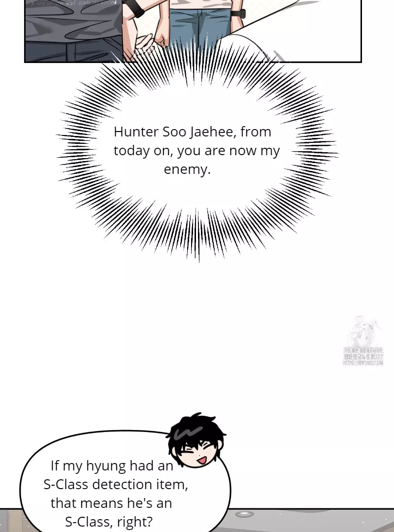 Death Delayed for a Short Time Because of the Will - Chapter 38 Page 62