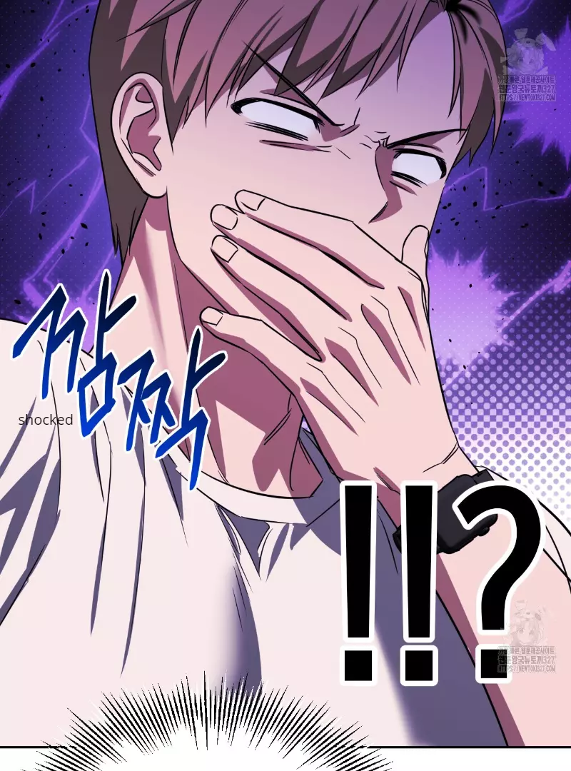 Death Delayed for a Short Time Because of the Will - Chapter 38 Page 67
