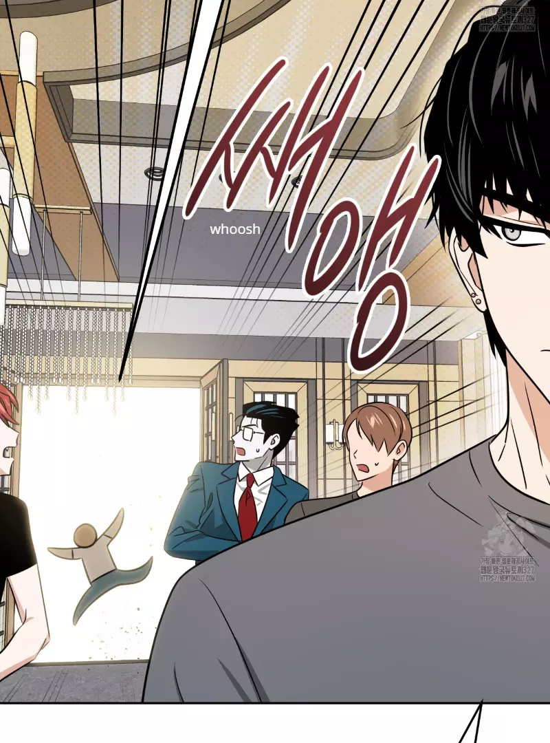 Death Delayed for a Short Time Because of the Will - Chapter 38 Page 76