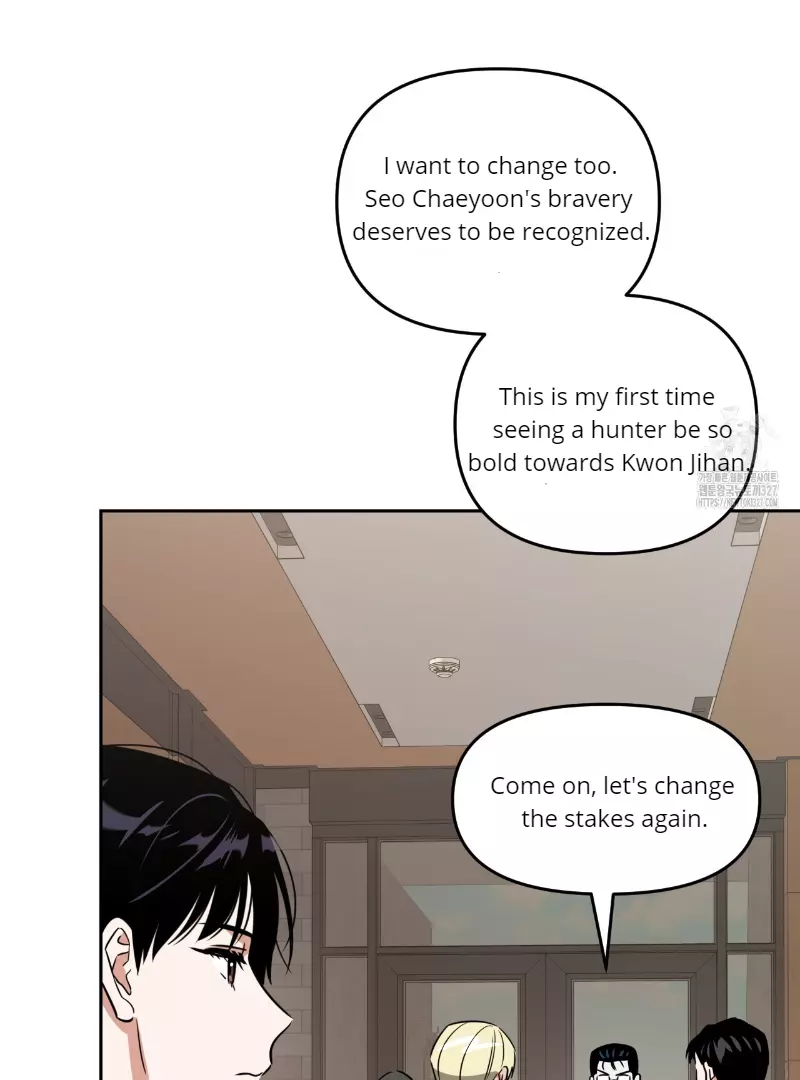 Death Delayed for a Short Time Because of the Will - Chapter 38 Page 81