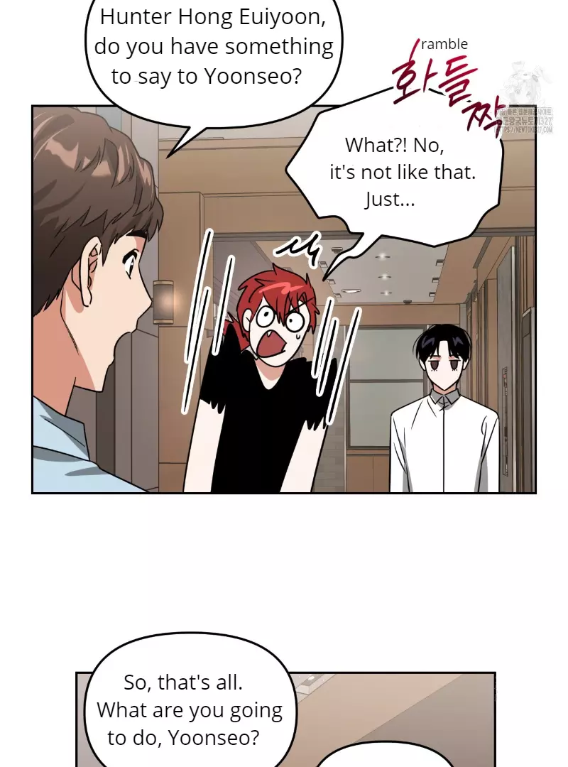 Death Delayed for a Short Time Because of the Will - Chapter 38 Page 85