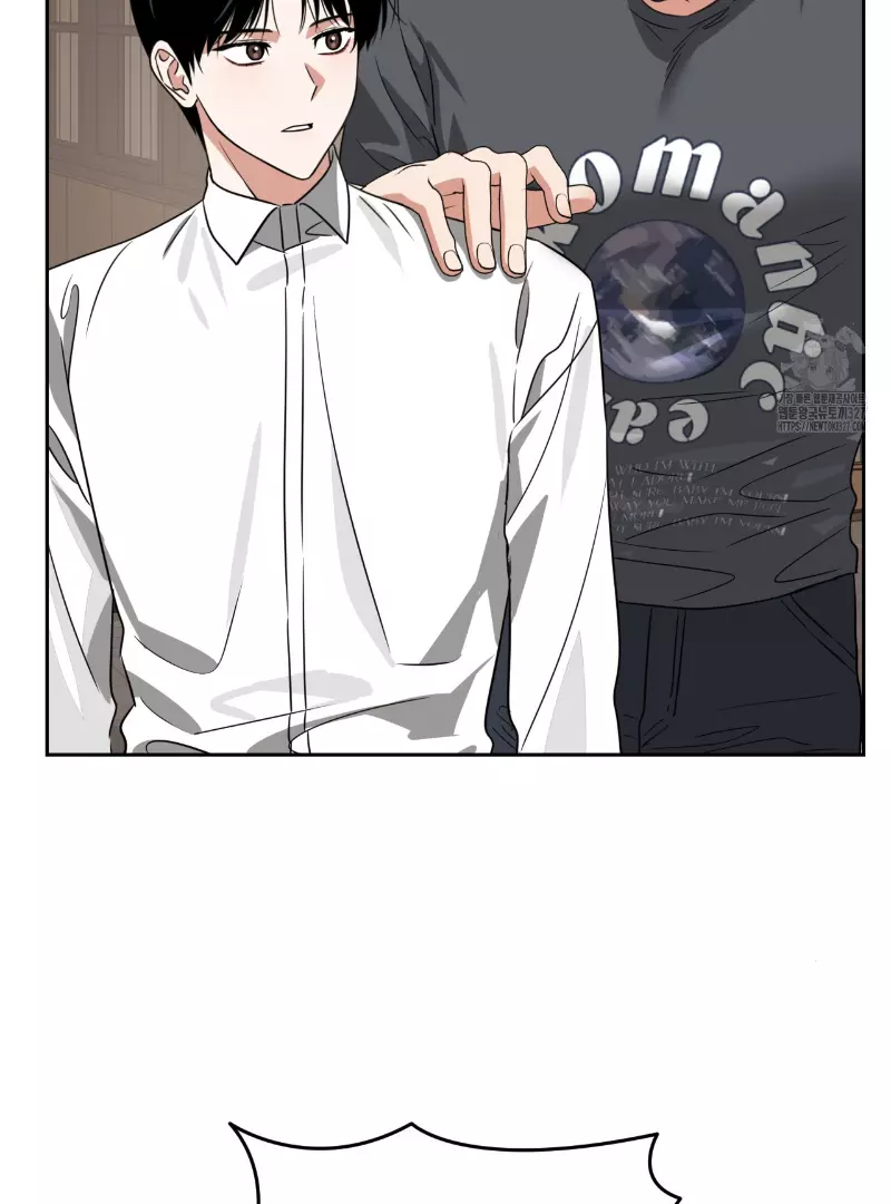 Death Delayed for a Short Time Because of the Will - Chapter 38 Page 90
