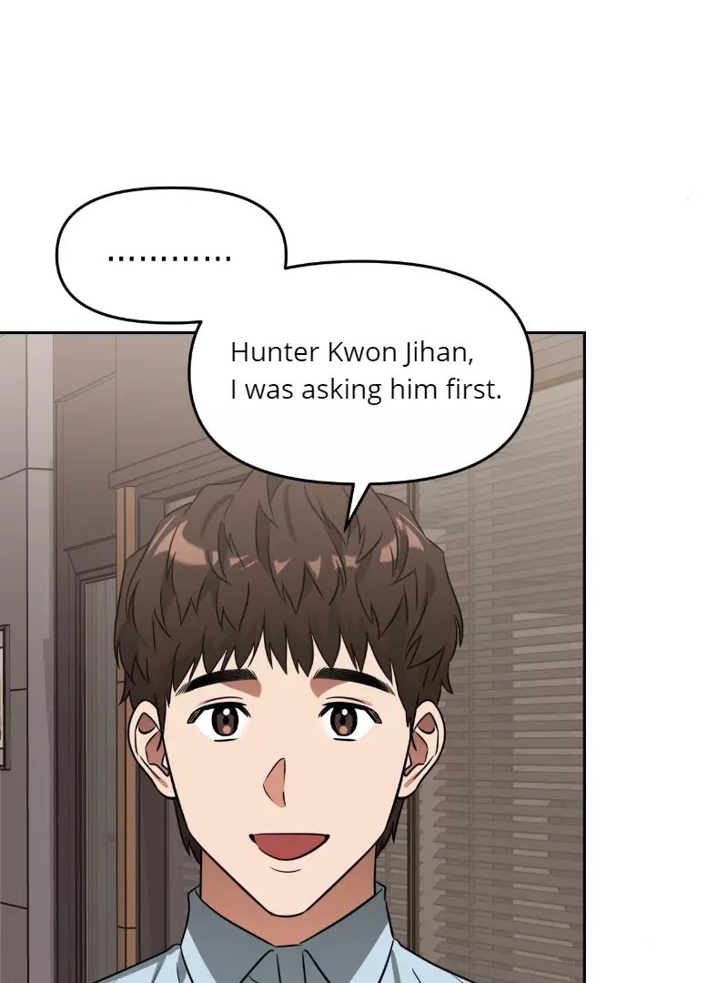 Death Delayed for a Short Time Because of the Will - Chapter 38 Page 92