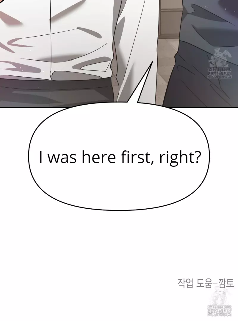 Death Delayed for a Short Time Because of the Will - Chapter 38 Page 95