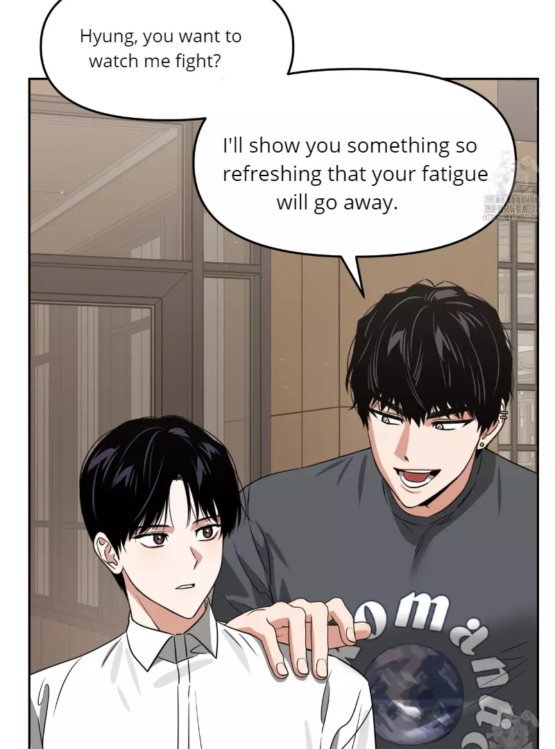 Death Delayed for a Short Time Because of the Will - Chapter 39 Page 3