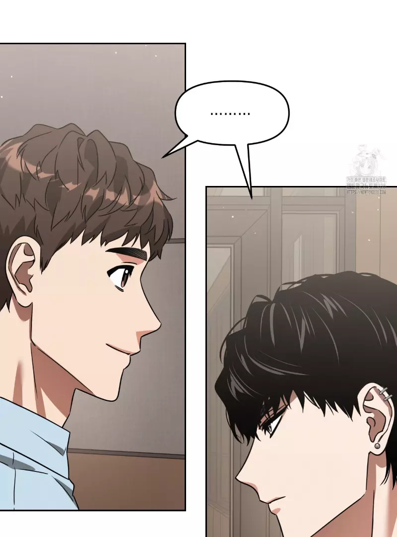 Death Delayed for a Short Time Because of the Will - Chapter 39 Page 14
