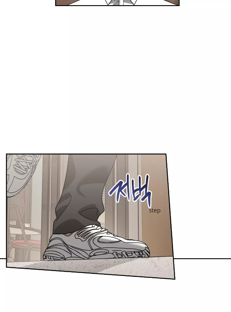 Death Delayed for a Short Time Because of the Will - Chapter 39 Page 16