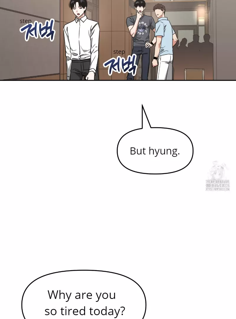 Death Delayed for a Short Time Because of the Will - Chapter 39 Page 21