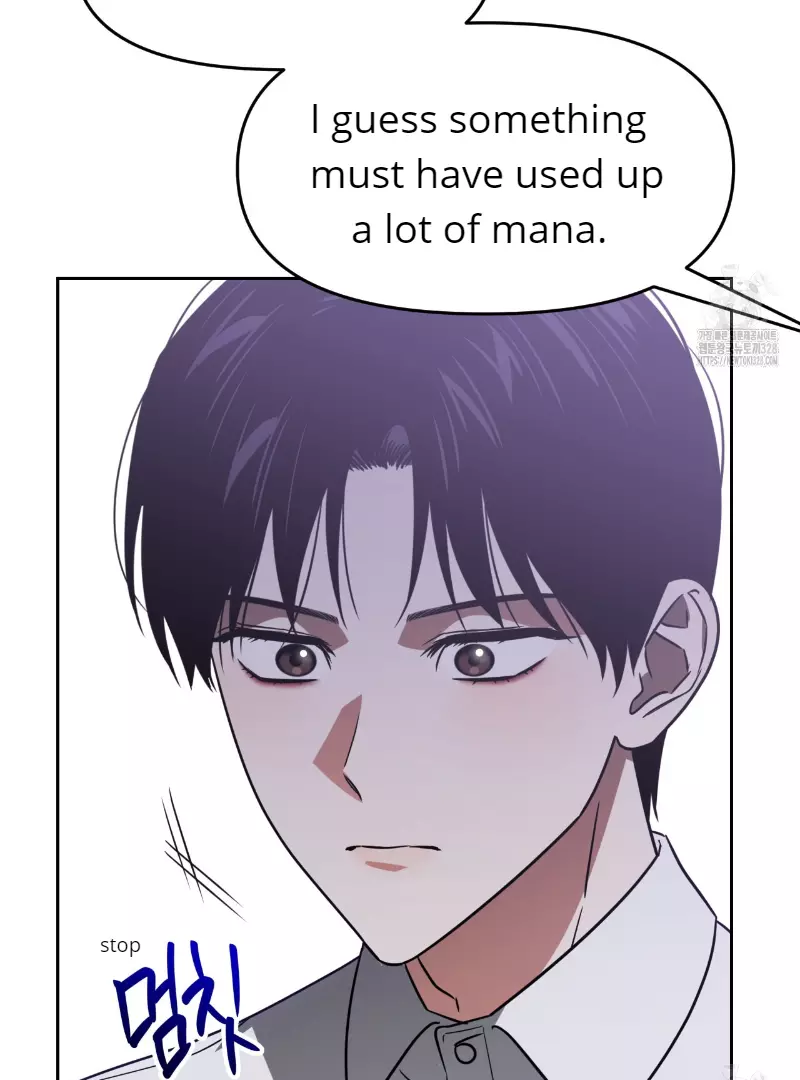 Death Delayed for a Short Time Because of the Will - Chapter 39 Page 22