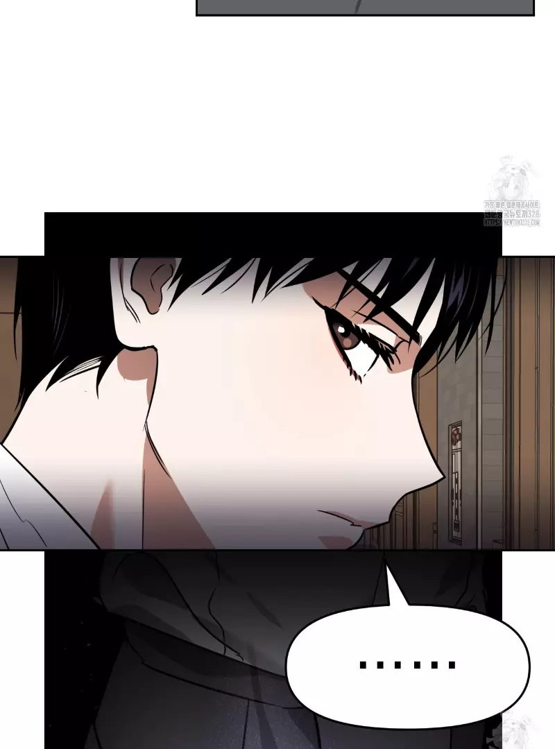 Death Delayed for a Short Time Because of the Will - Chapter 39 Page 25