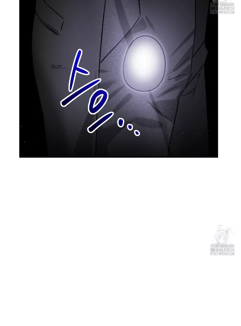 Death Delayed for a Short Time Because of the Will - Chapter 39 Page 26
