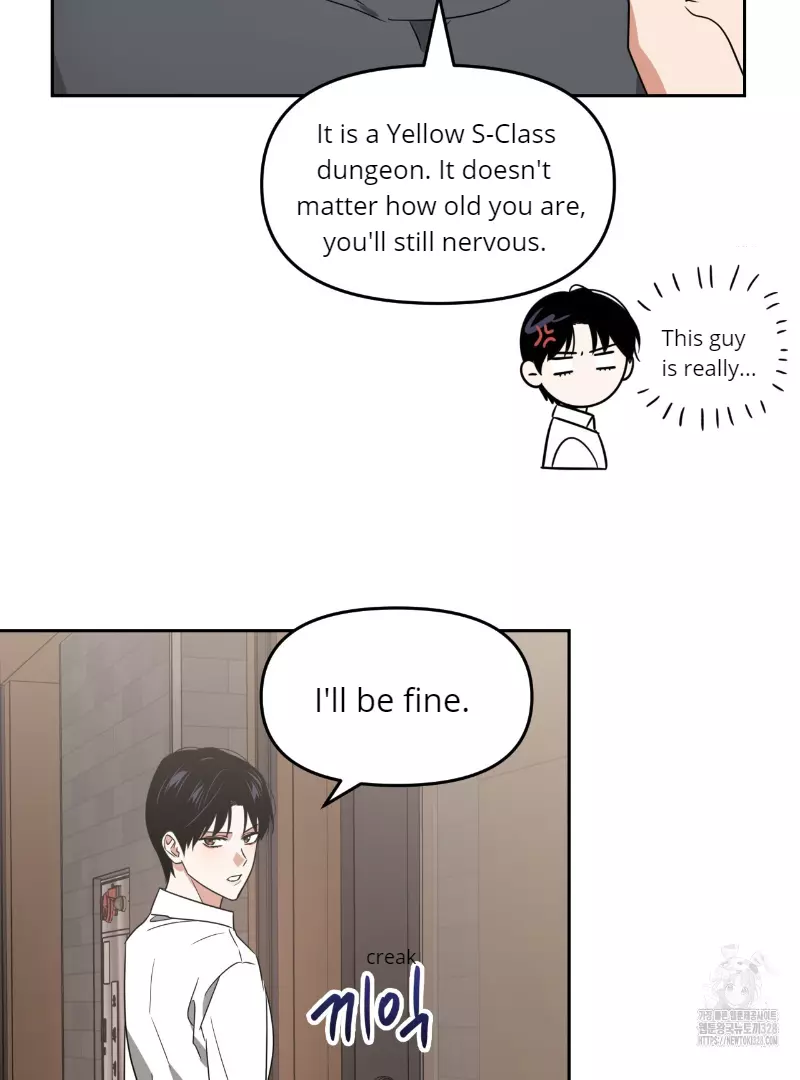 Death Delayed for a Short Time Because of the Will - Chapter 39 Page 31