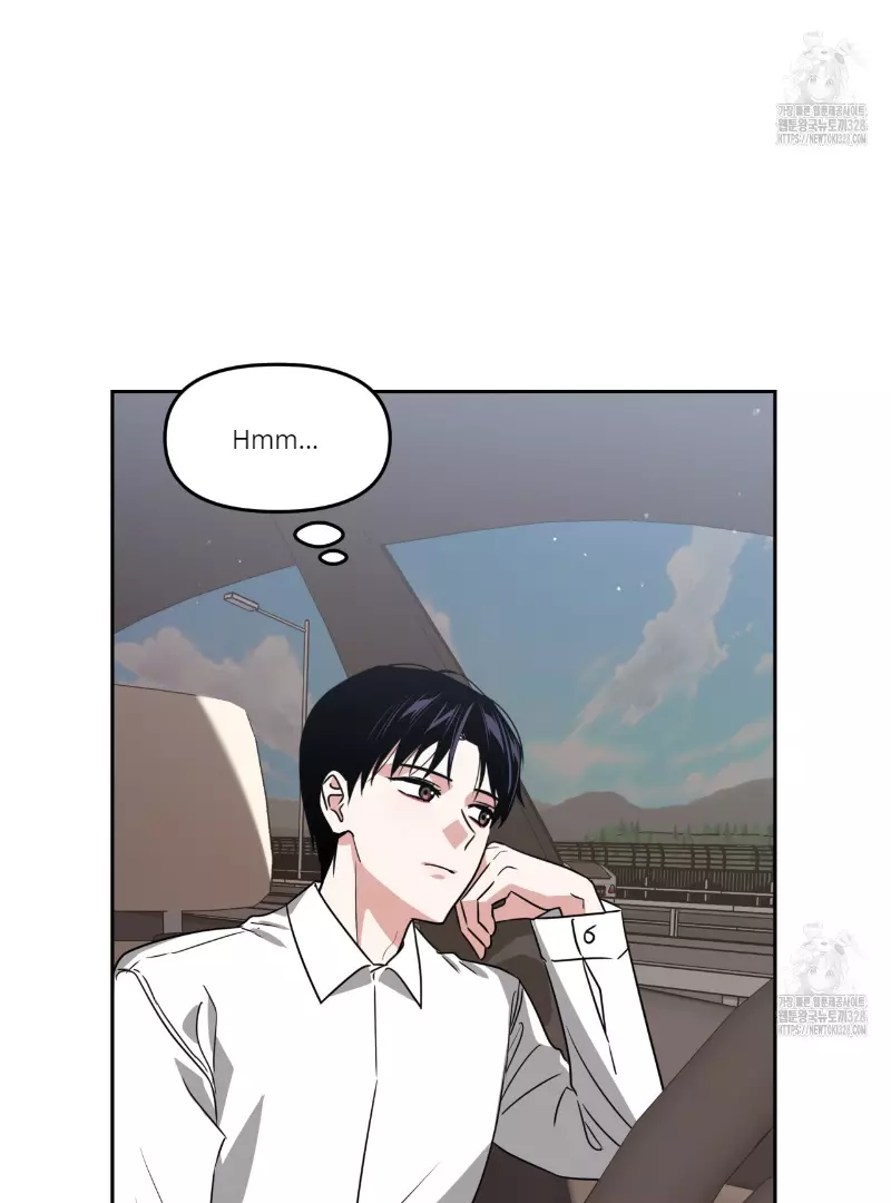 Death Delayed for a Short Time Because of the Will - Chapter 39 Page 39