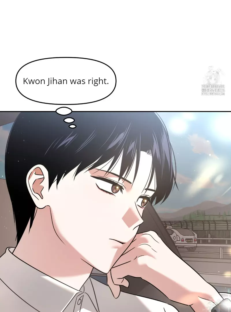 Death Delayed for a Short Time Because of the Will - Chapter 39 Page 44