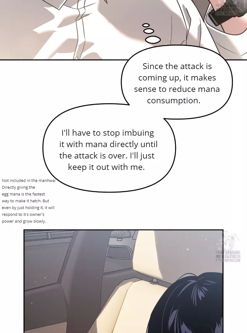Death Delayed for a Short Time Because of the Will - Chapter 39 Page 45