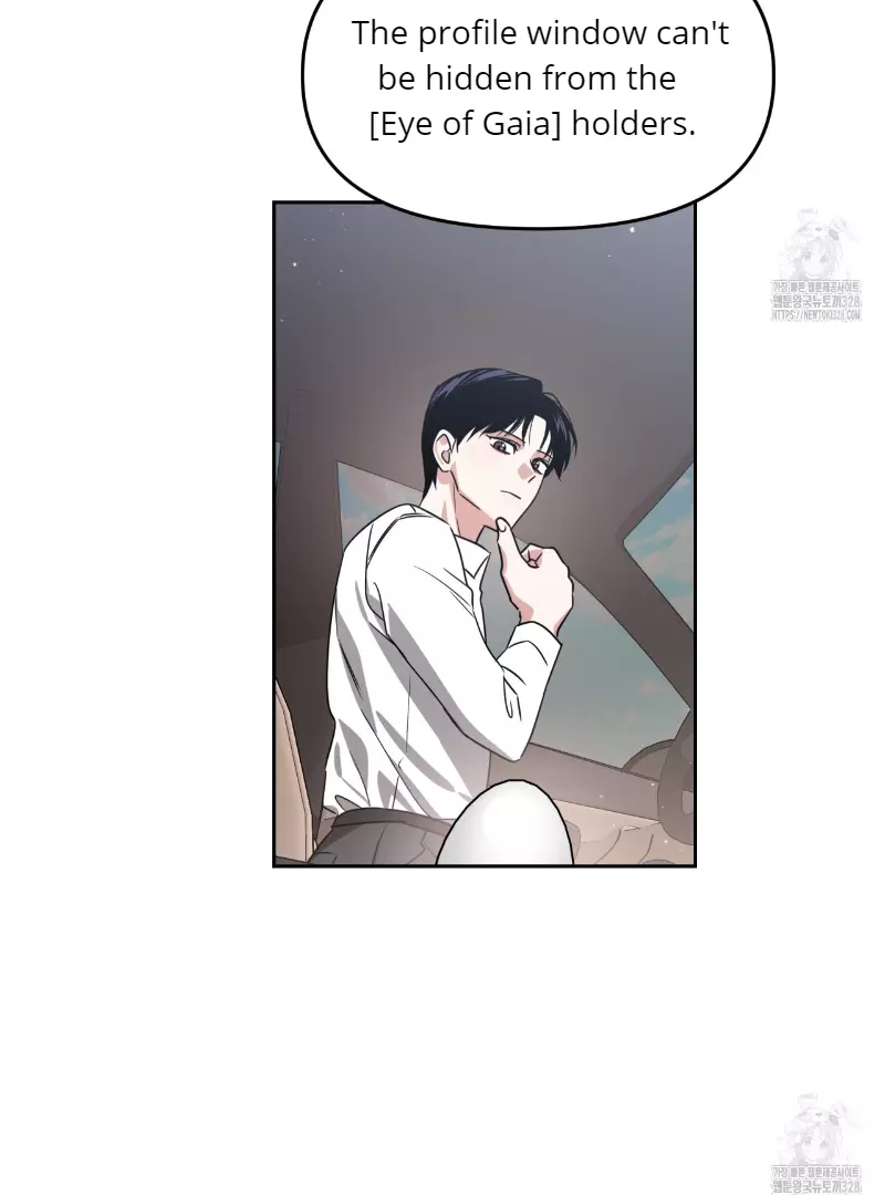 Death Delayed for a Short Time Because of the Will - Chapter 39 Page 47