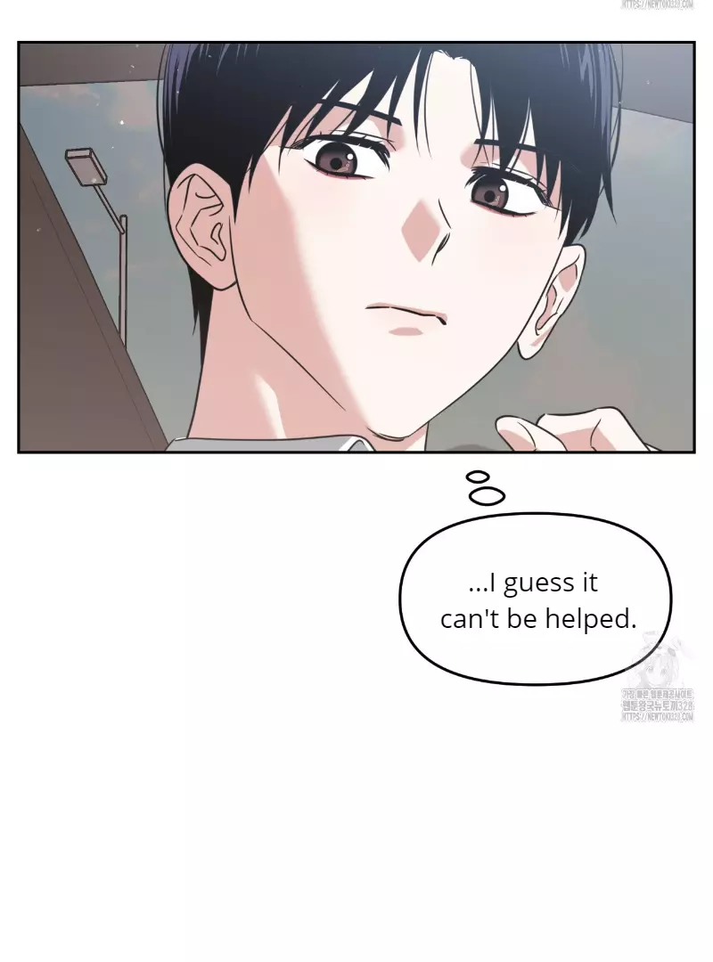 Death Delayed for a Short Time Because of the Will - Chapter 39 Page 48