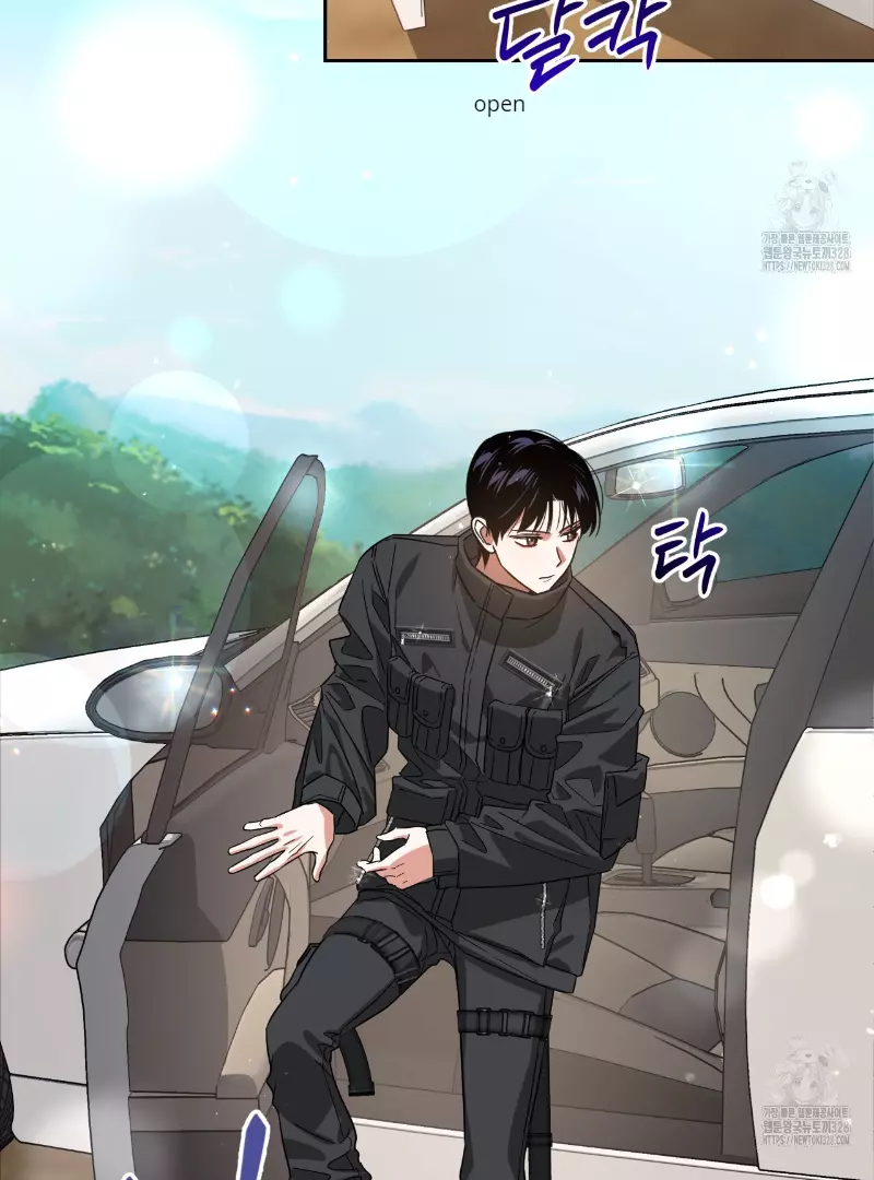 Death Delayed for a Short Time Because of the Will - Chapter 39 Page 51