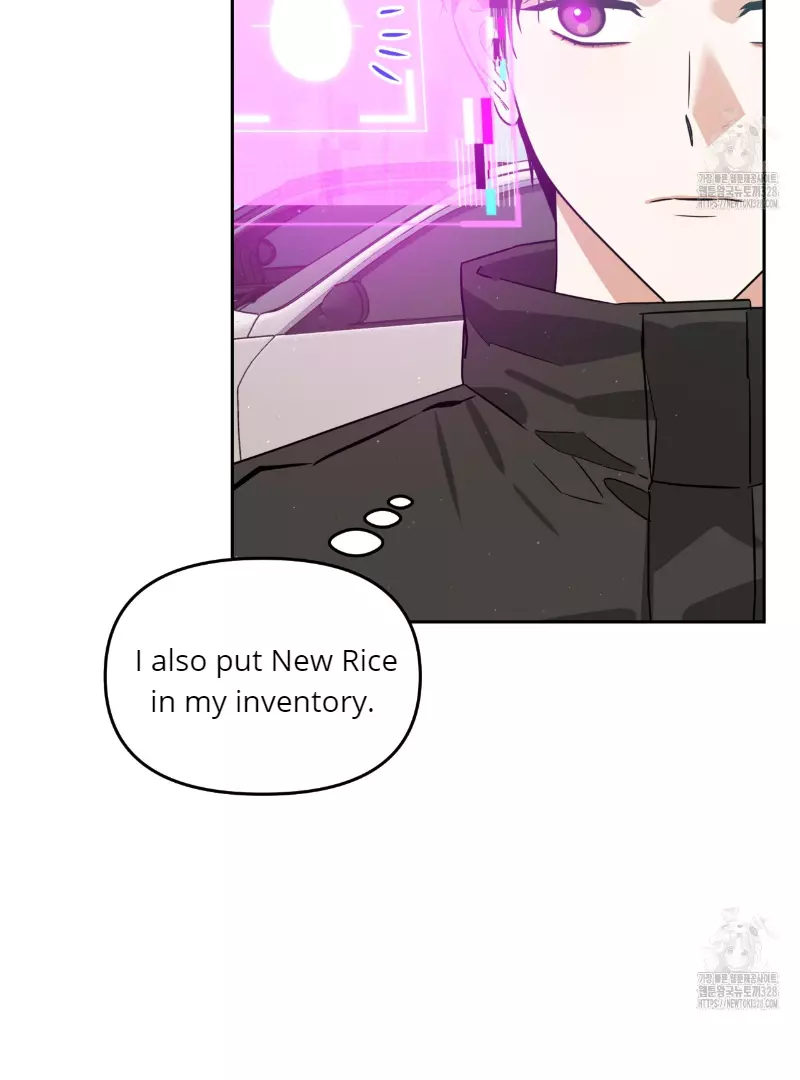 Death Delayed for a Short Time Because of the Will - Chapter 39 Page 54