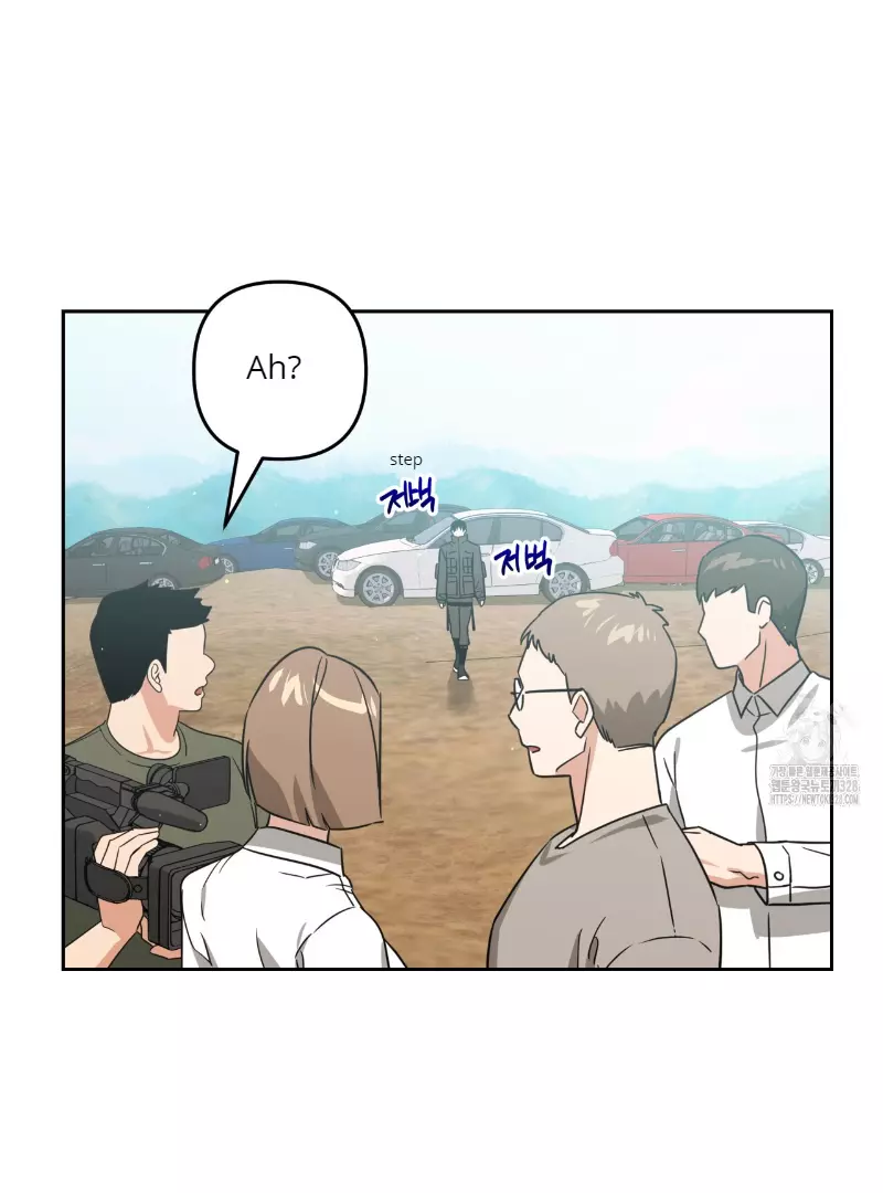 Death Delayed for a Short Time Because of the Will - Chapter 39 Page 55
