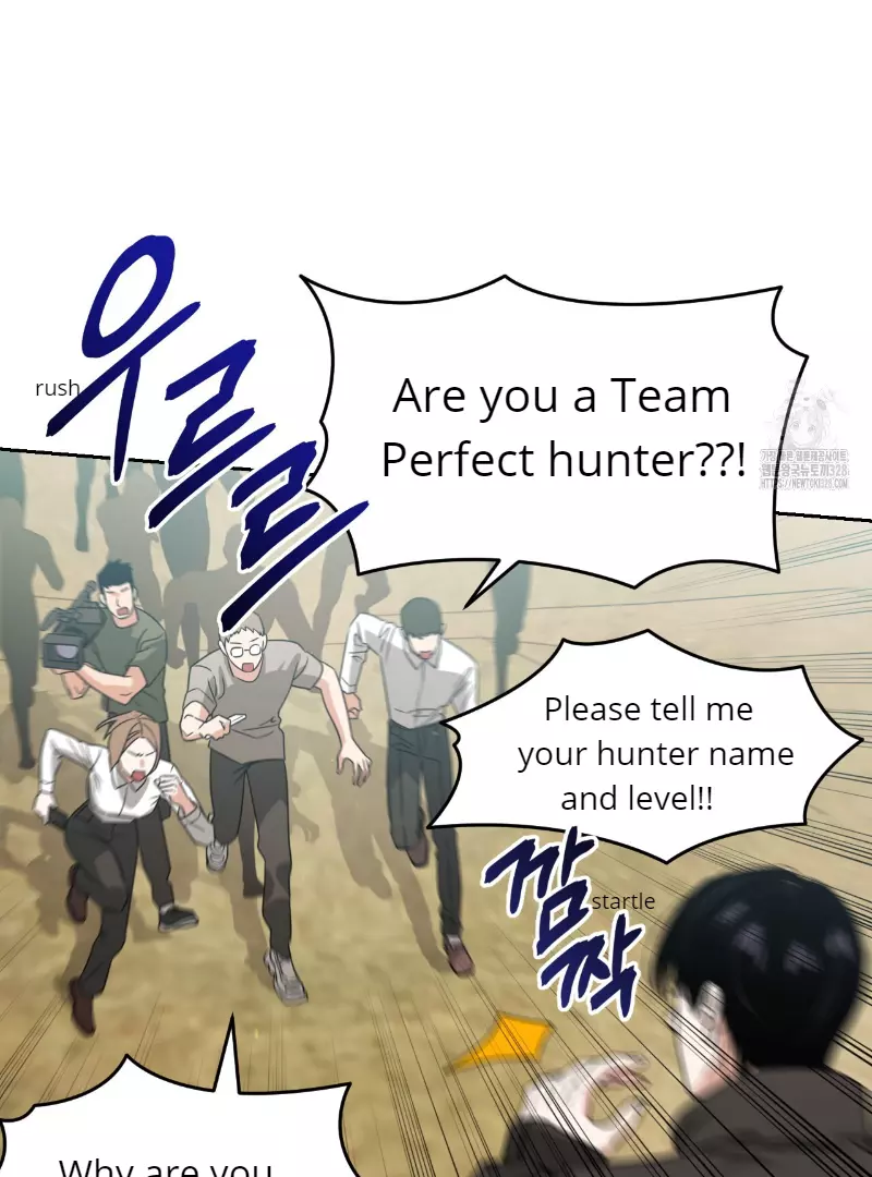 Death Delayed for a Short Time Because of the Will - Chapter 39 Page 56