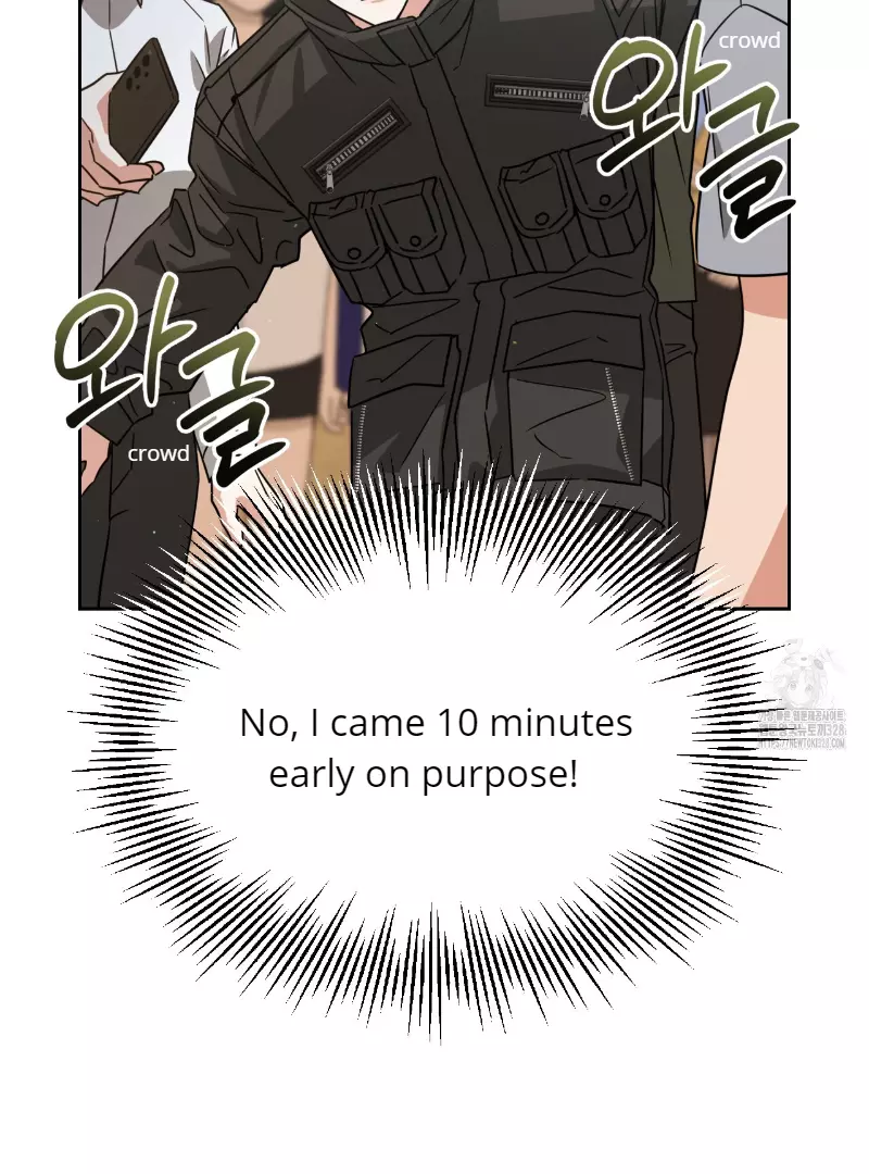 Death Delayed for a Short Time Because of the Will - Chapter 39 Page 58