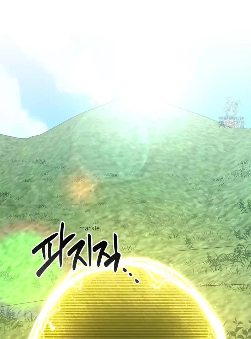 Death Delayed for a Short Time Because of the Will - Chapter 39 Page 59