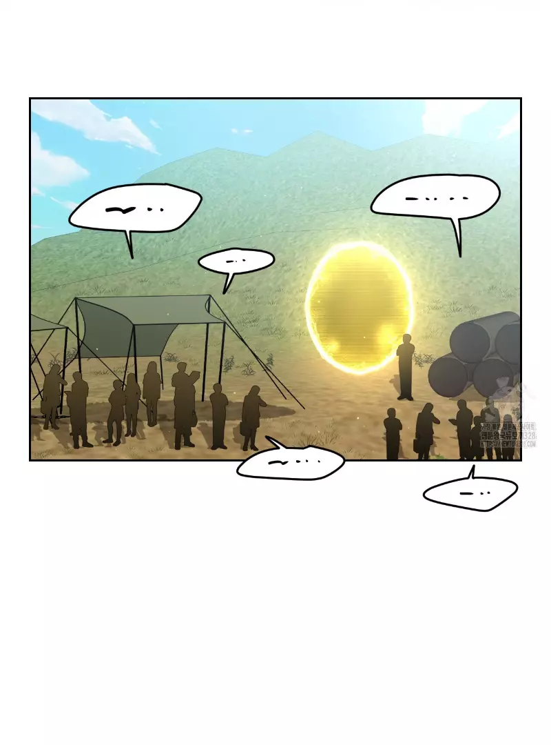 Death Delayed for a Short Time Because of the Will - Chapter 39 Page 61