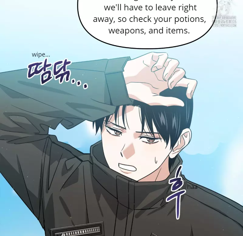 Death Delayed for a Short Time Because of the Will - Chapter 39 Page 63