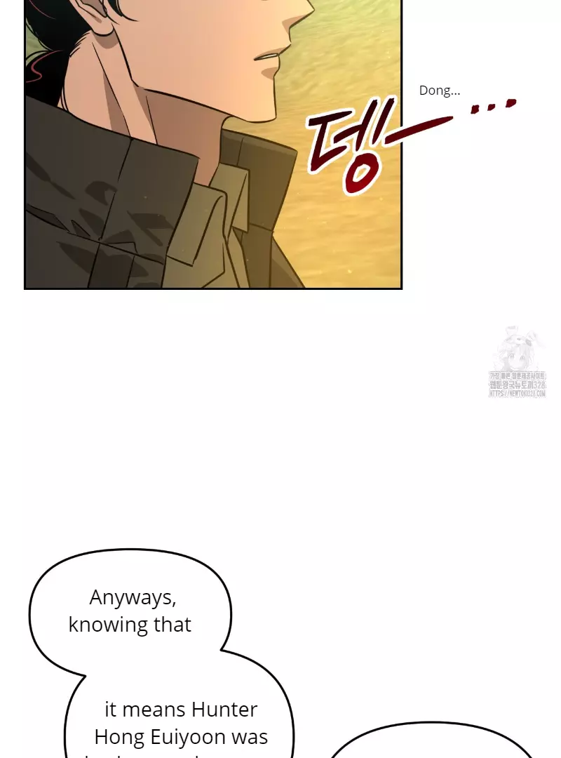 Death Delayed for a Short Time Because of the Will - Chapter 39 Page 69