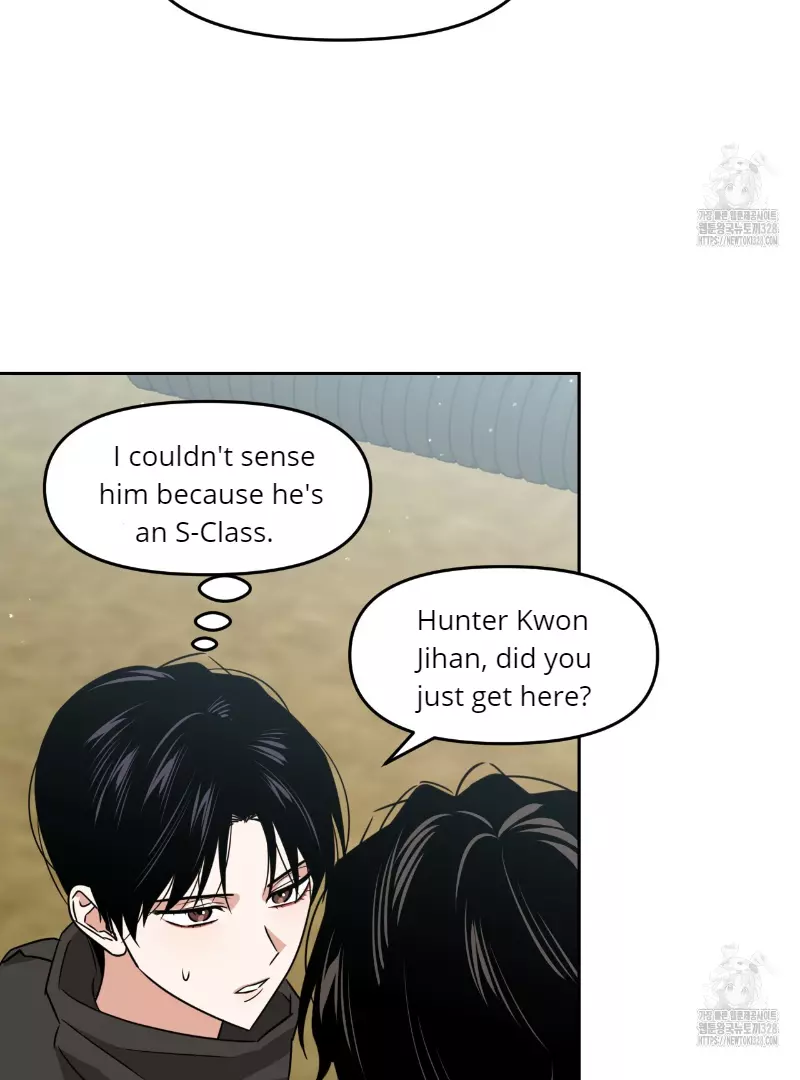 Death Delayed for a Short Time Because of the Will - Chapter 39 Page 73