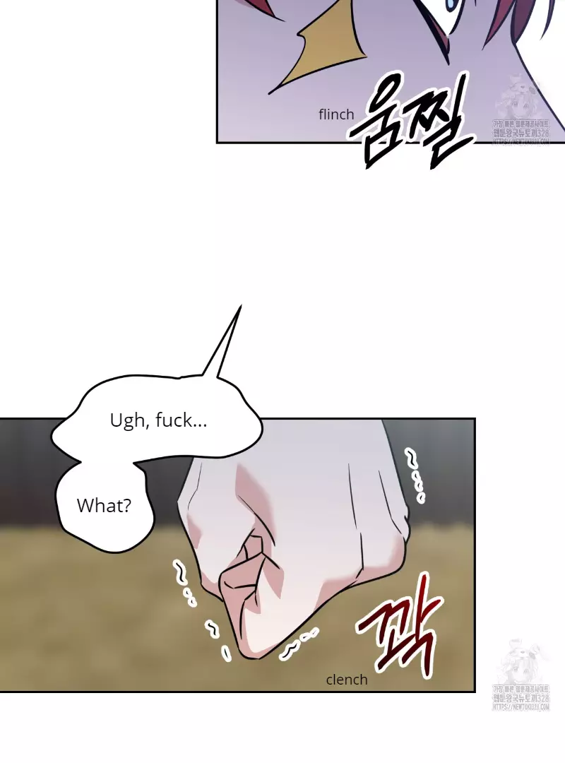 Death Delayed for a Short Time Because of the Will - Chapter 39 Page 76