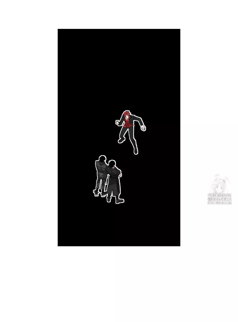 Death Delayed for a Short Time Because of the Will - Chapter 39 Page 80
