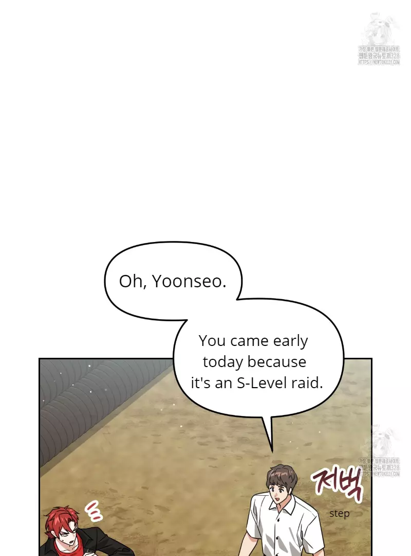 Death Delayed for a Short Time Because of the Will - Chapter 39 Page 82