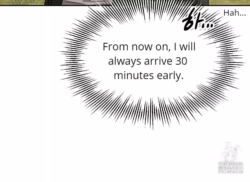 Death Delayed for a Short Time Because of the Will - Chapter 39 Page 85