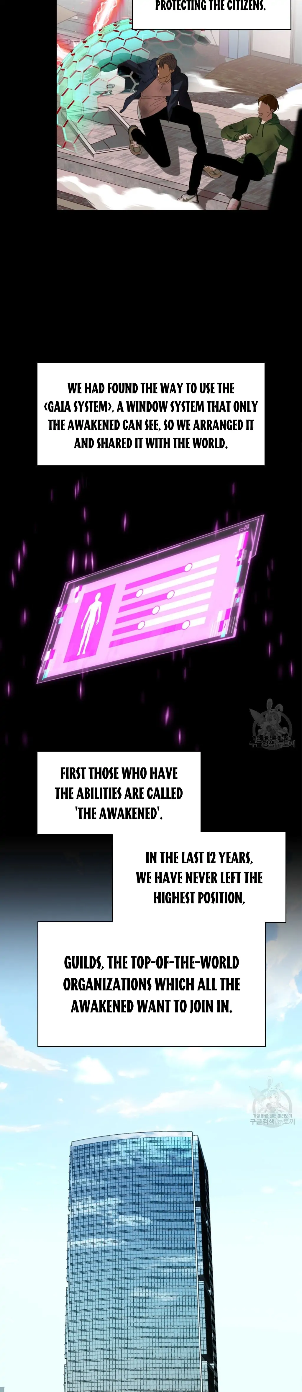Death Delayed for a Short Time Because of the Will - Chapter 4 Page 2